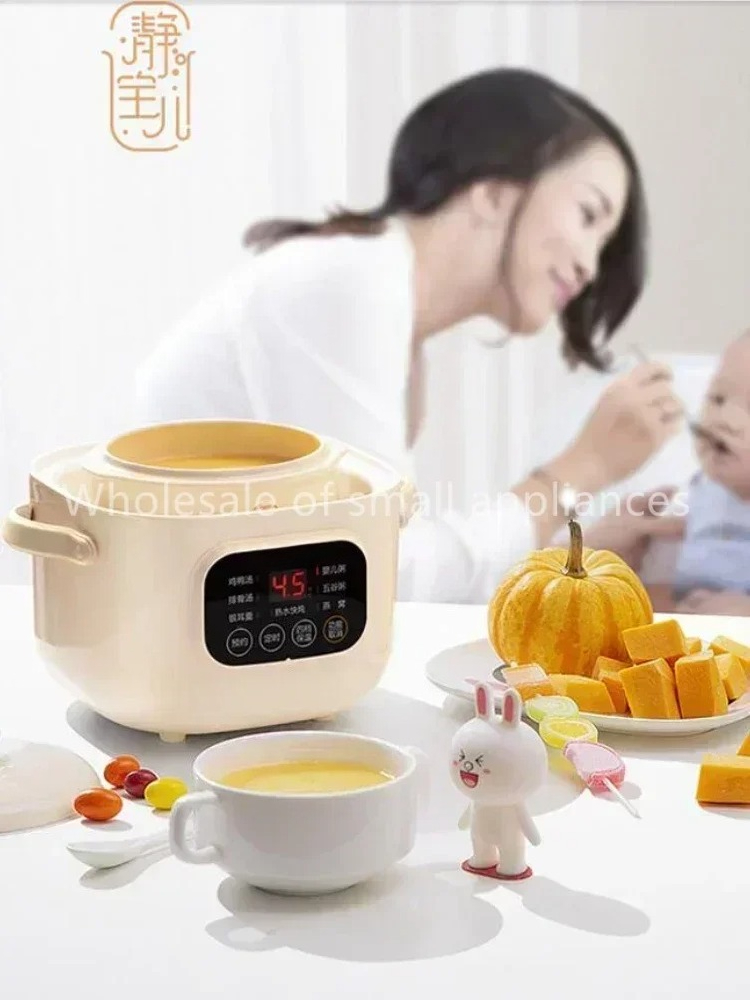 220V Ceramic Electric Slow Ste - Baby Food Dessert review and price