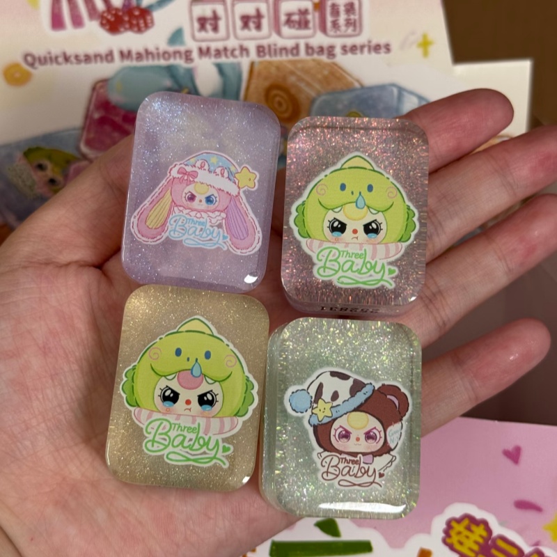 Authentic Baby Three Quicksand - Baby Food Set review and price